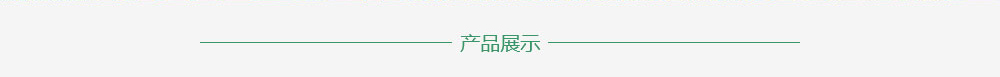 這是描述信息